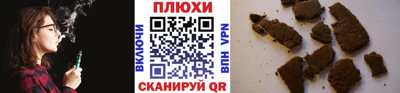 Купить наркотики сайты Мглин Cocaine АМФ Мефедрон КЕТАМИН блэк спрут зеркало ГАШ Бошки Шишки