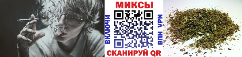 гидра   Мглин  БУТИРАТ 99% 