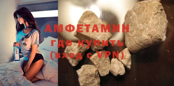 PSILOCYBIN Лихославль