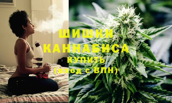 альфа пвп VHQ Магадан