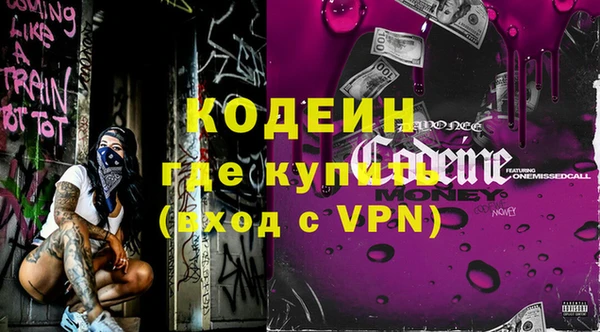 соль курить ск Майский