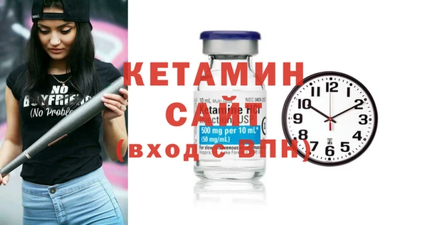 соль курить ск Майский