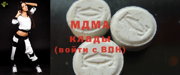 PSILOCYBIN Лихославль