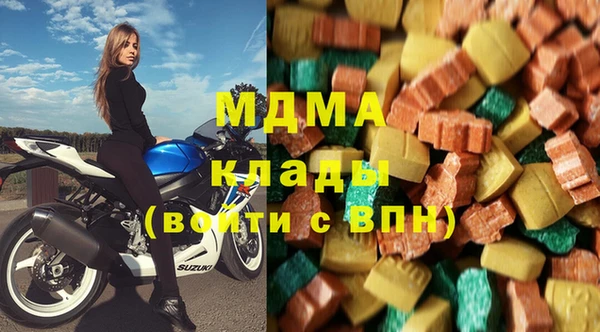 соль курить ск Майский