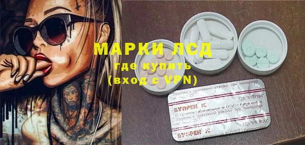 альфа пвп VHQ Магадан