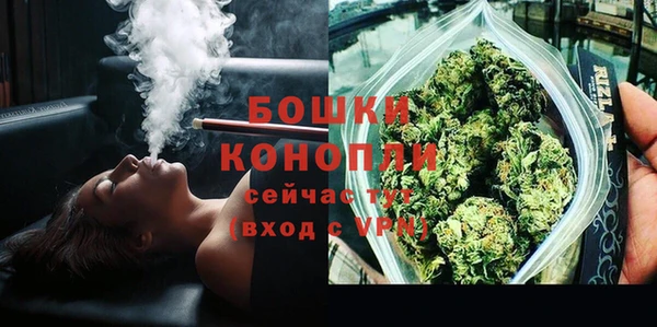 альфа пвп VHQ Магадан