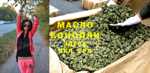 соль курить ск Майский