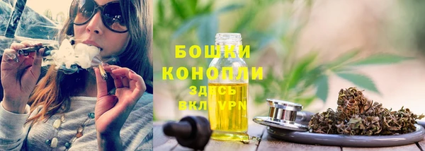 метадон Ивангород