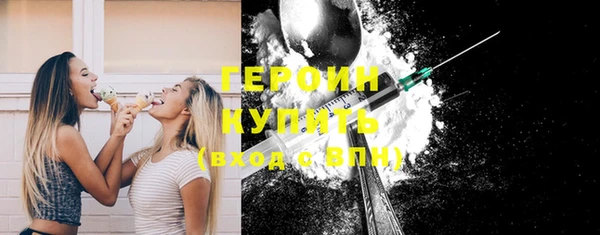 соль курить ск Майский